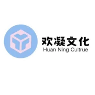 欢凝文化云计算